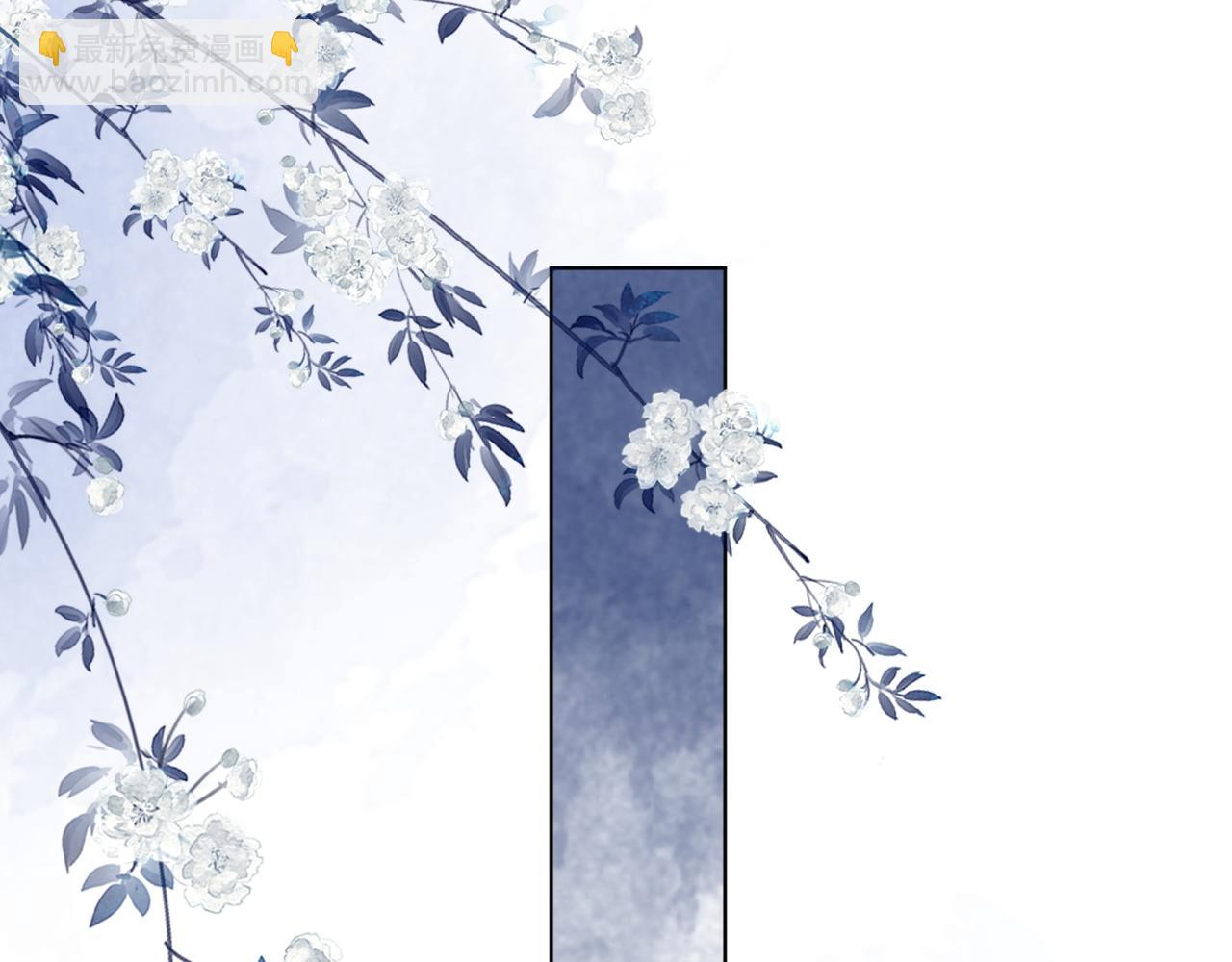 第十七话 云韶动心(1/3)-第18话