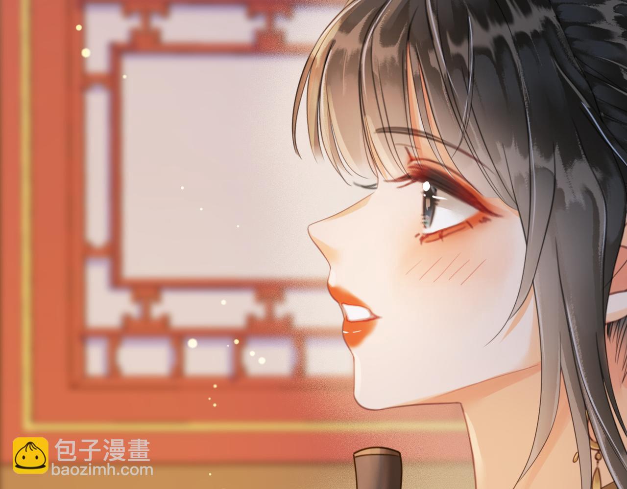 第十七话 云韶动心(1/3)-第18话