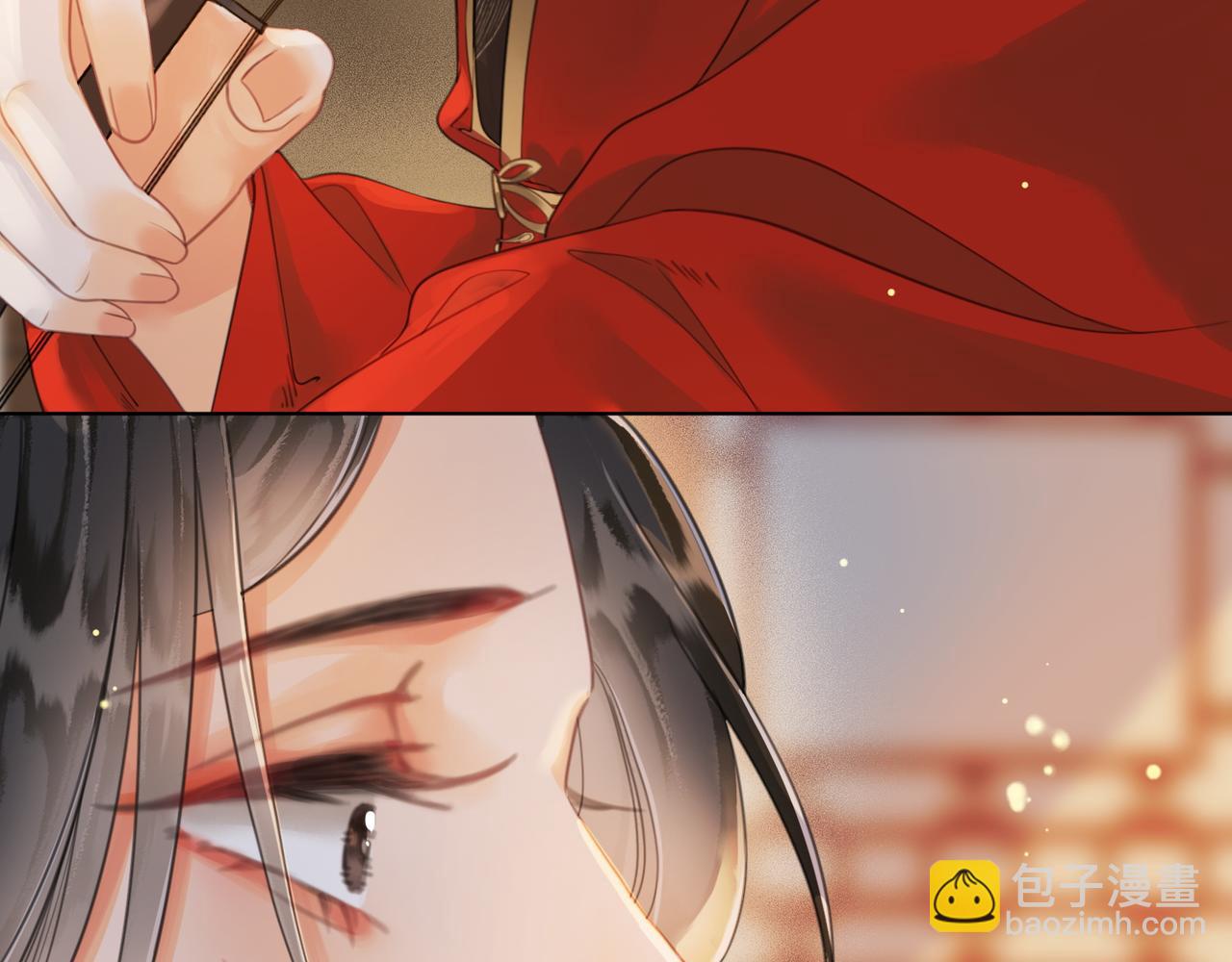 第十七话 云韶动心(1/3)-第18话