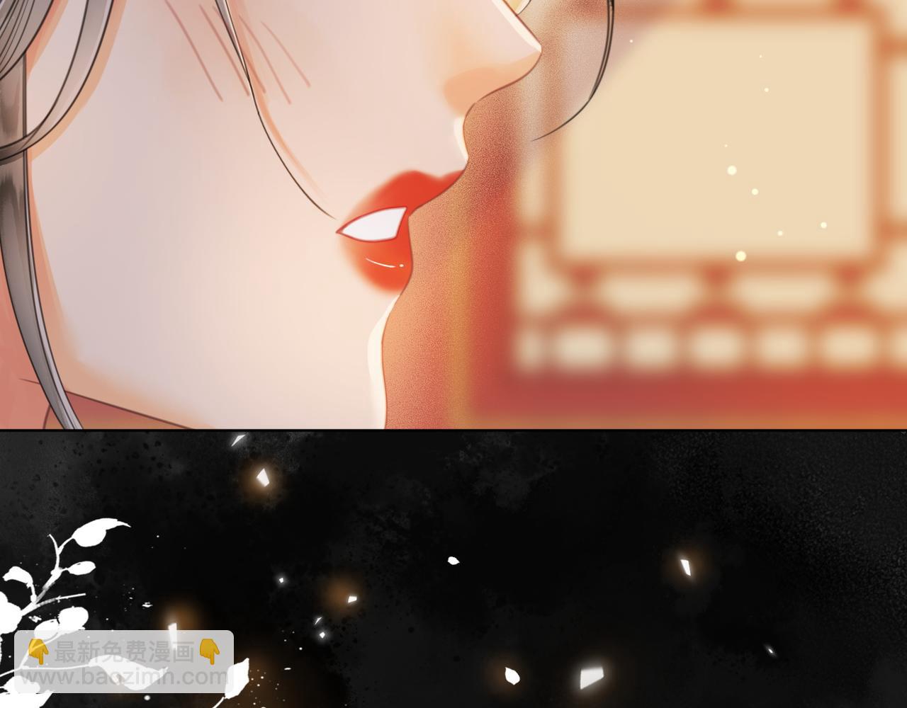 第十七话 云韶动心(1/3)-第18话