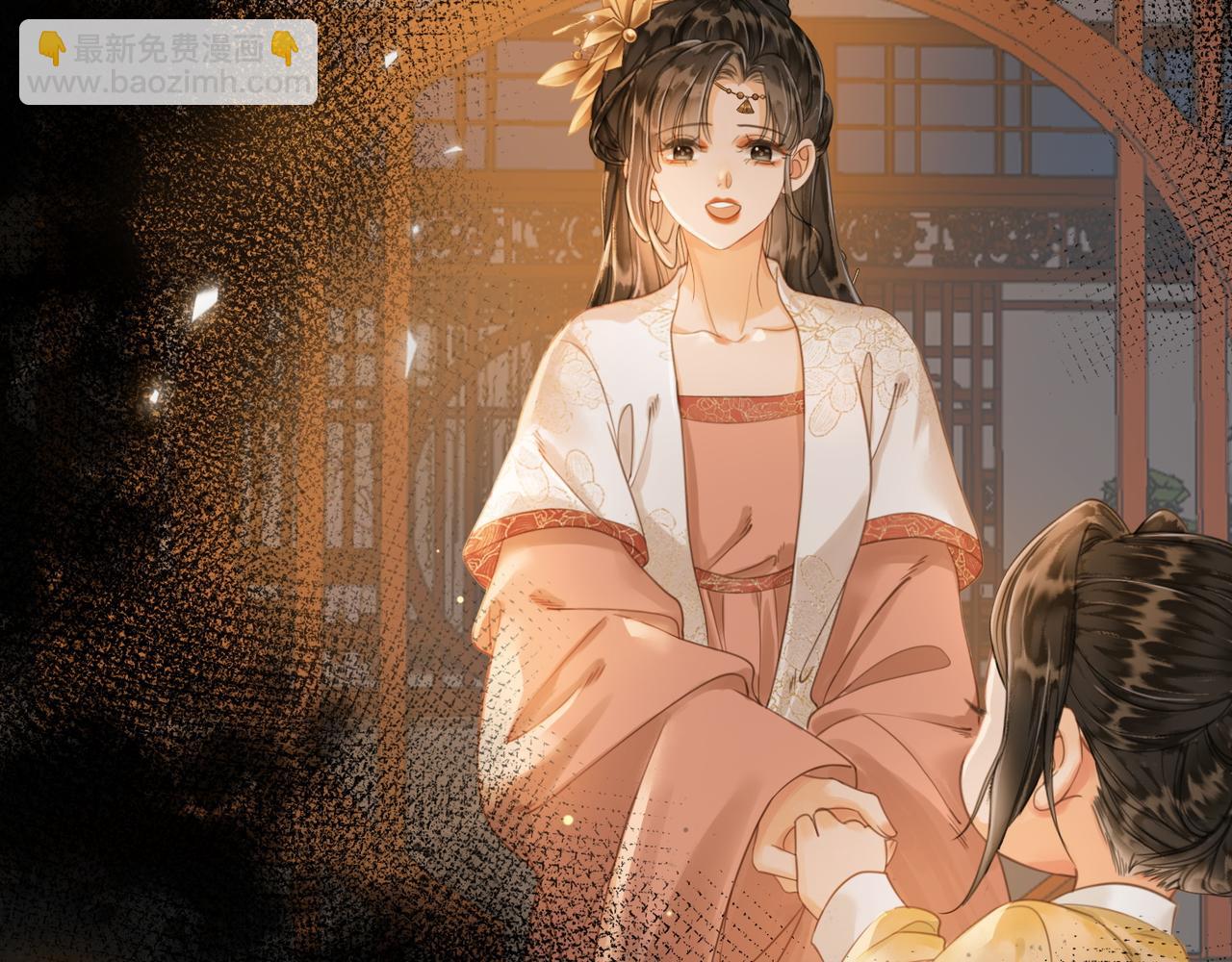 第十七话 云韶动心(1/3)-第18话