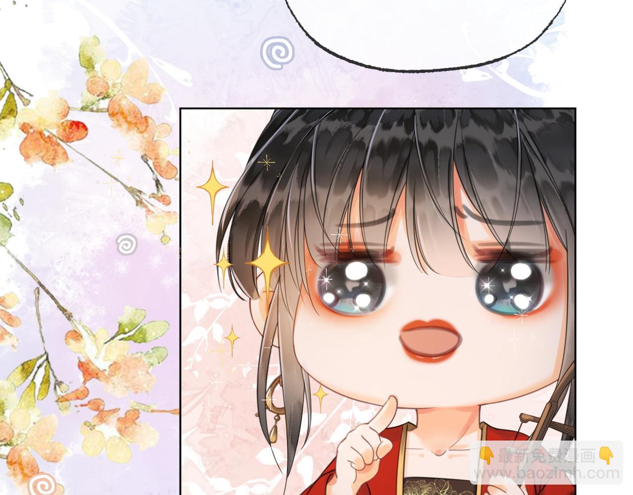 第十七话 云韶动心(1/3)-第18话