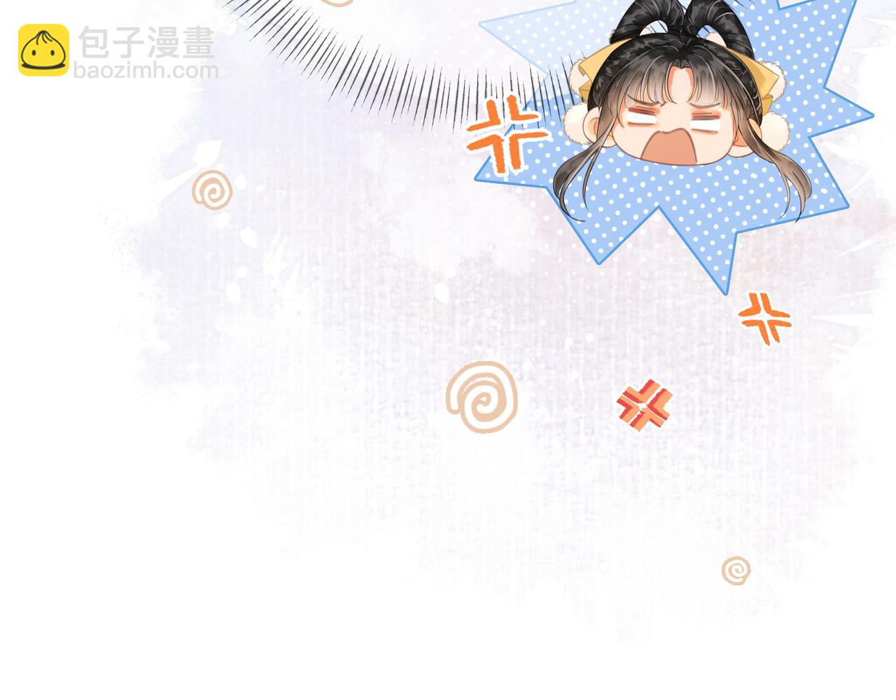 第十七话 云韶动心(1/3)-第18话