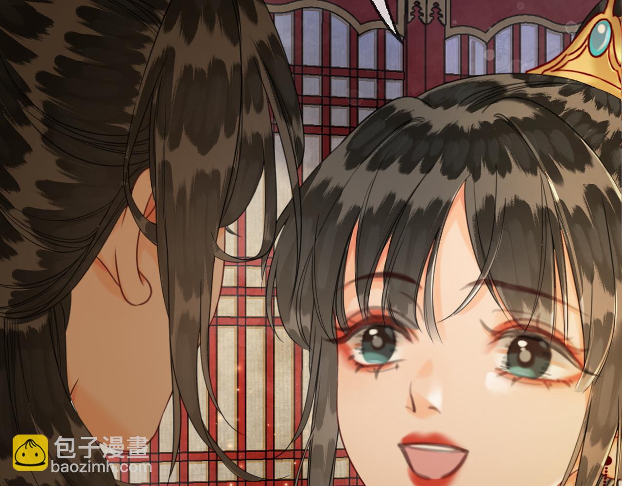 第十七话 云韶动心(1/3)-第18话