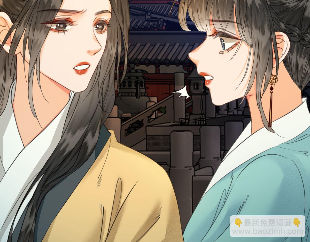 第十九话 惊吓全场(1/3)-第20话