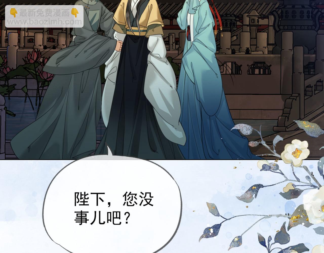 第十九话 惊吓全场(1/3)-第20话