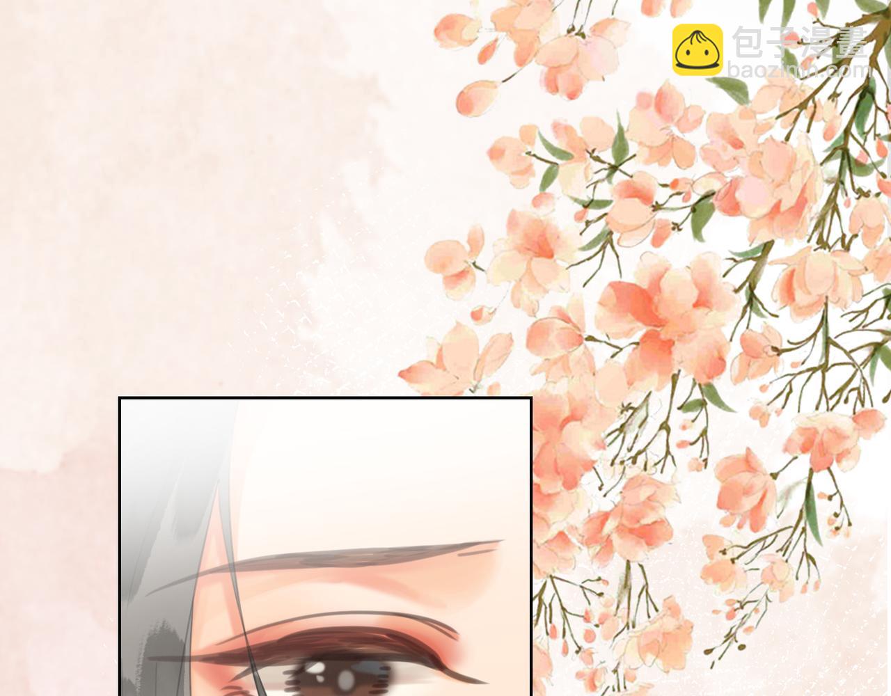 第十九话 惊吓全场(1/3)-第20话