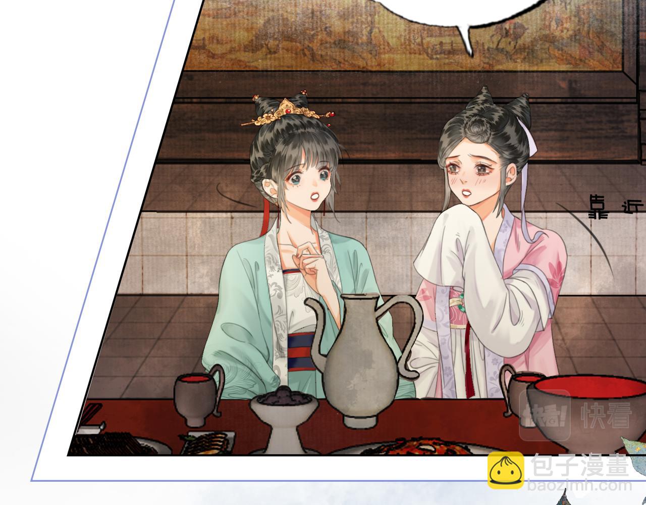 第十九话 惊吓全场(1/3)-第20话