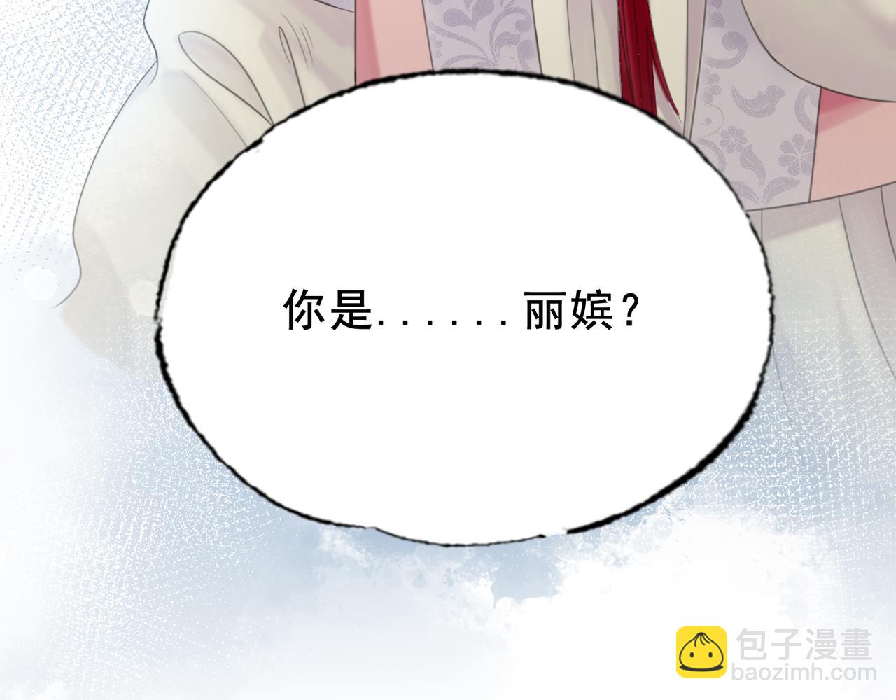 第十九话 惊吓全场(1/3)-第20话