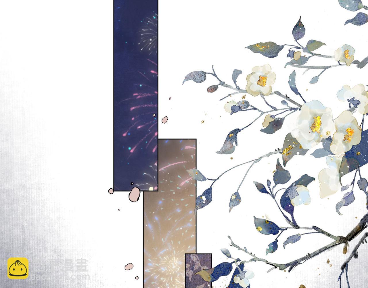 第十九话 惊吓全场(1/3)-第20话