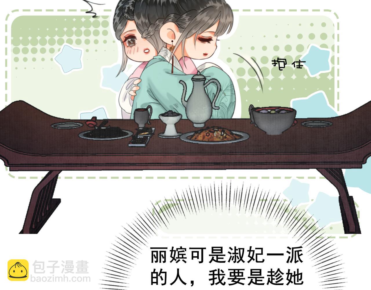 第十九话 惊吓全场(1/3)-第20话