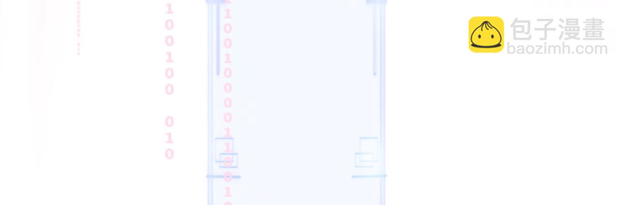 第十九话 惊吓全场(1/3)-第20话