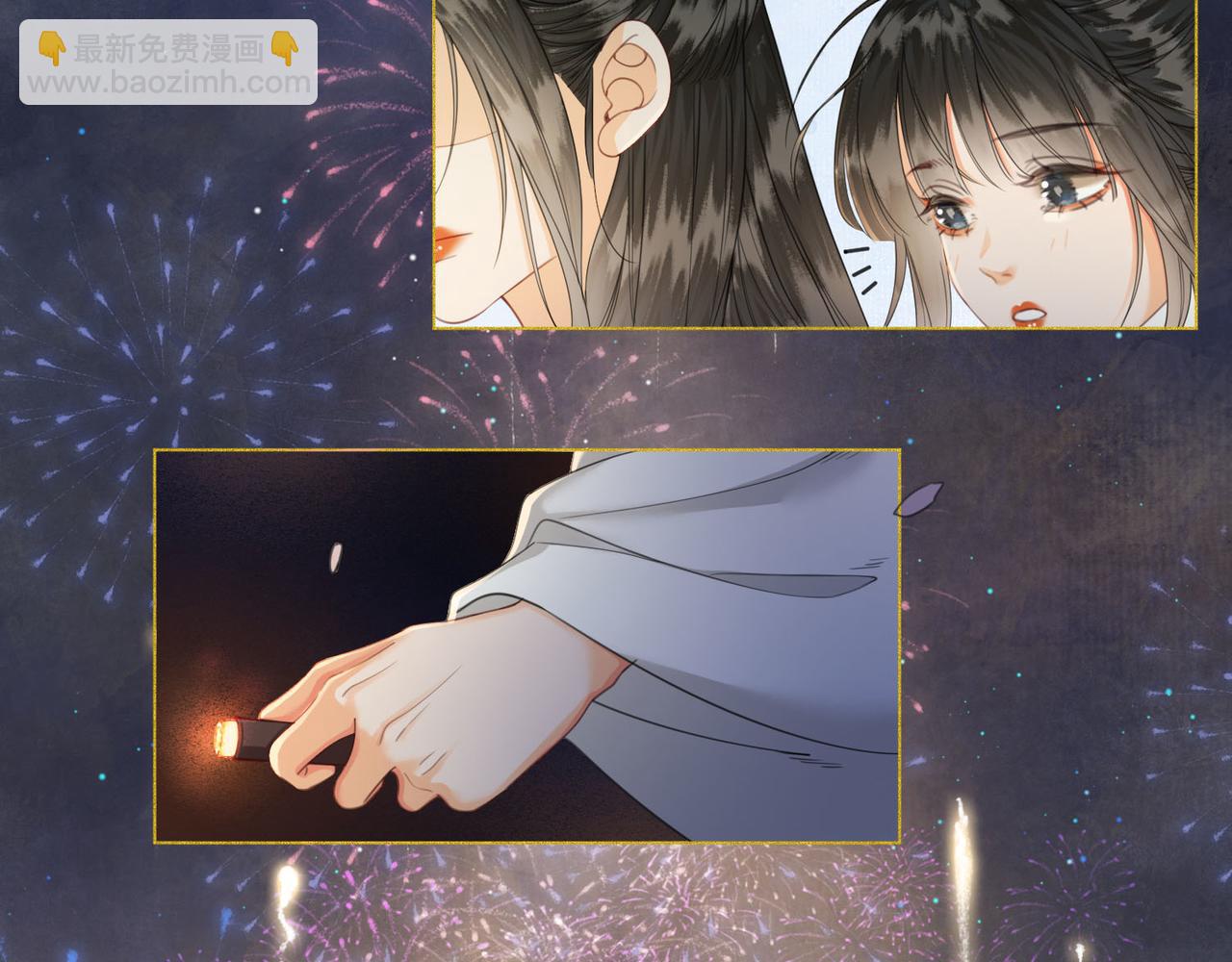 第十九话 惊吓全场(1/3)-第20话