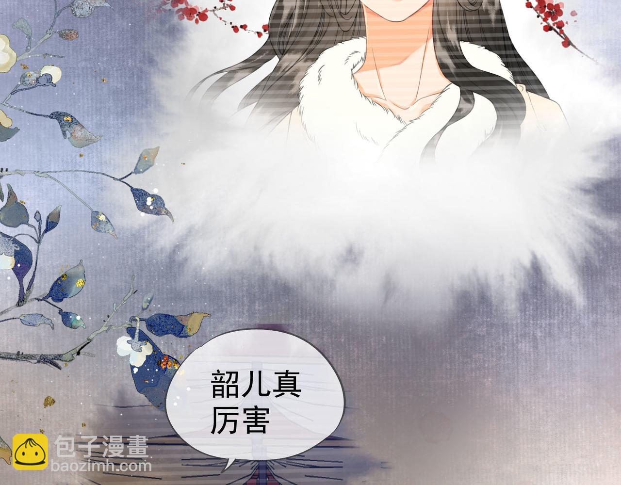 第十九话 惊吓全场(1/3)-第20话