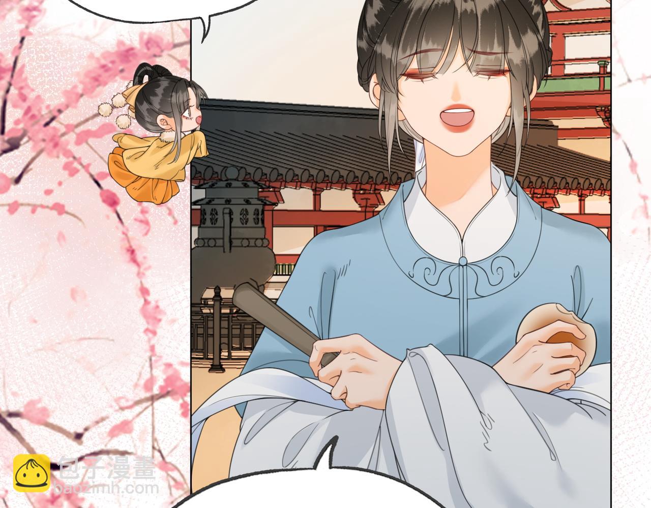 第二十一话 和贵妃同浴？(1/3)-第22话