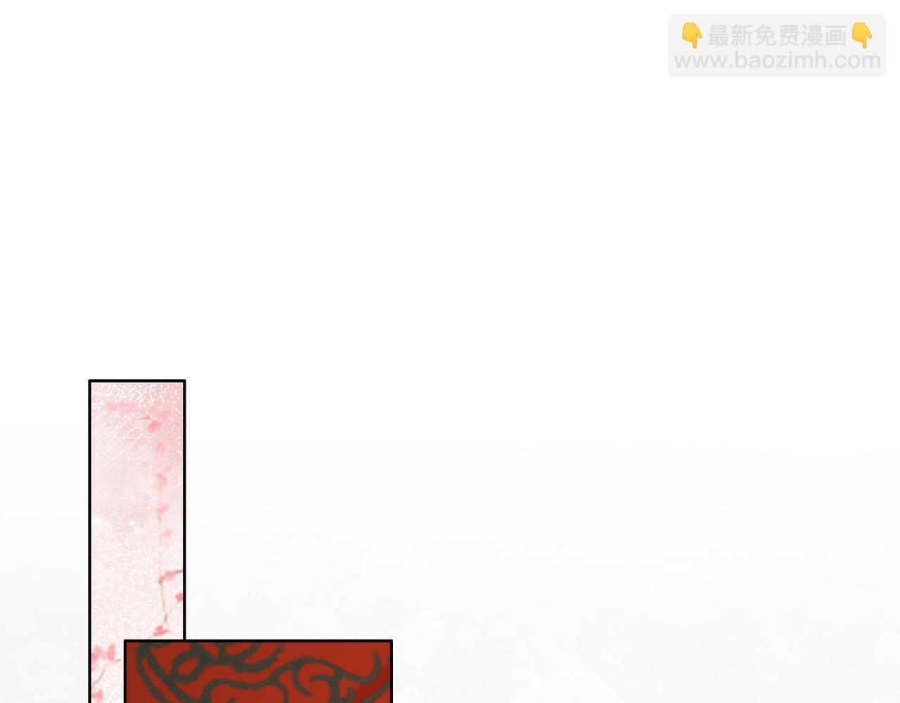 第二十一话 和贵妃同浴？(1/3)-第22话