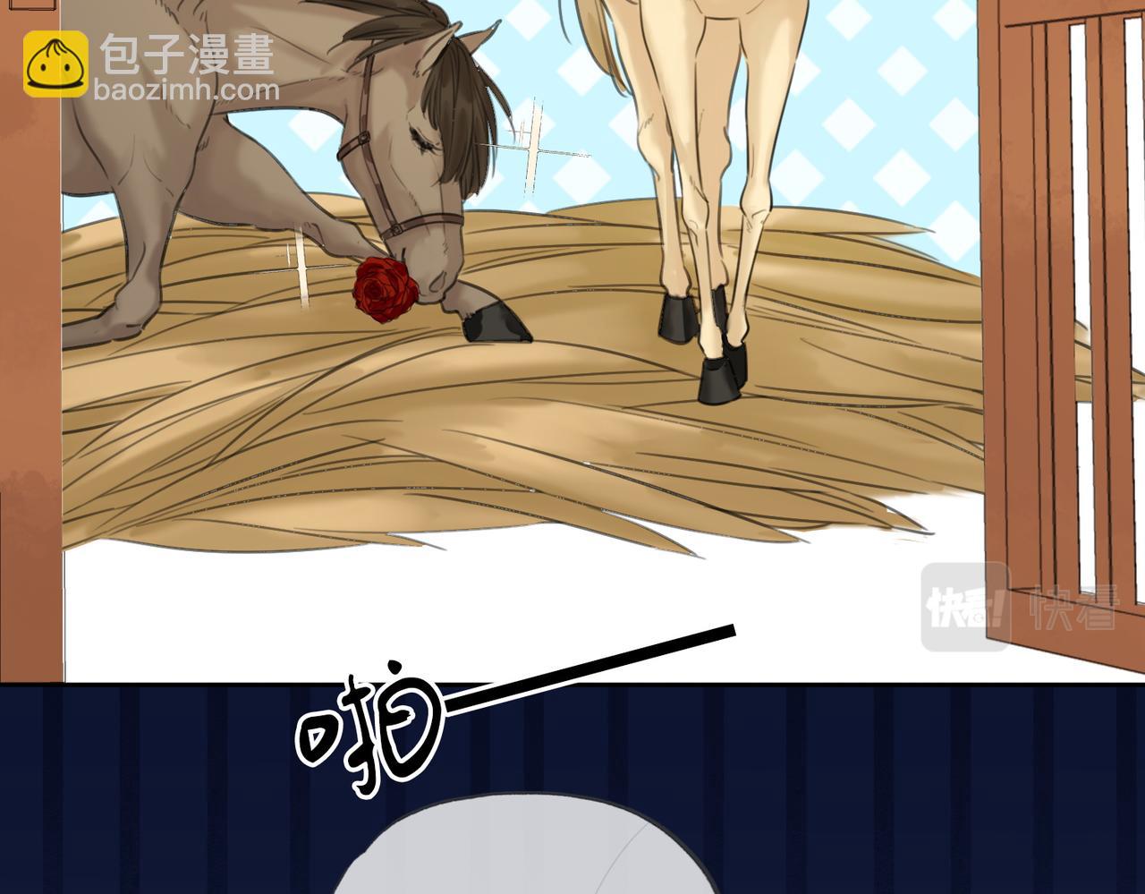 第二十一话 和贵妃同浴？(1/3)-第22话