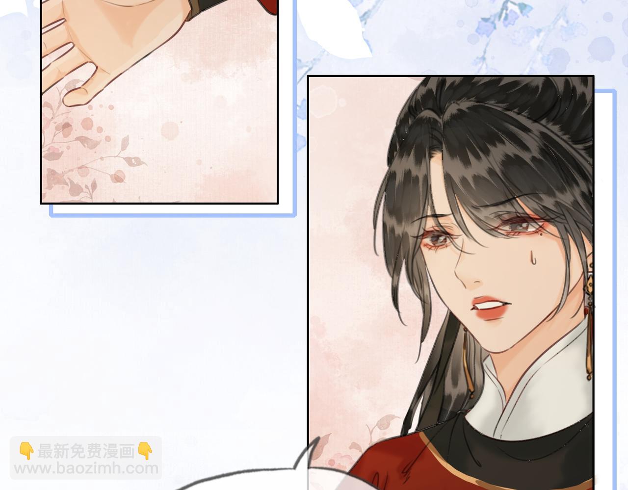 第二十一话 和贵妃同浴？(1/3)-第22话