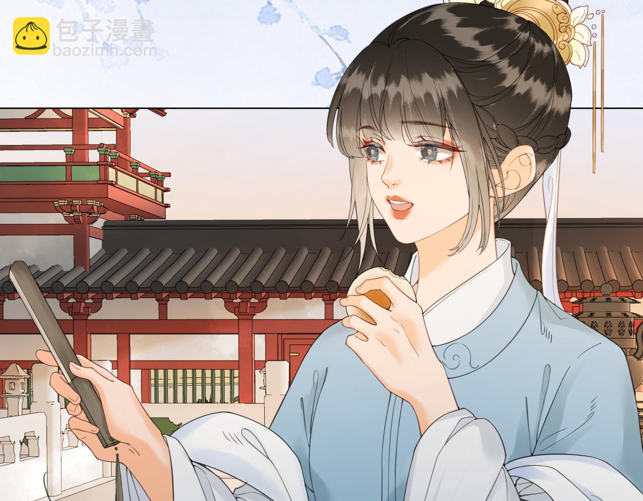 第二十一话 和贵妃同浴？(1/3)-第22话