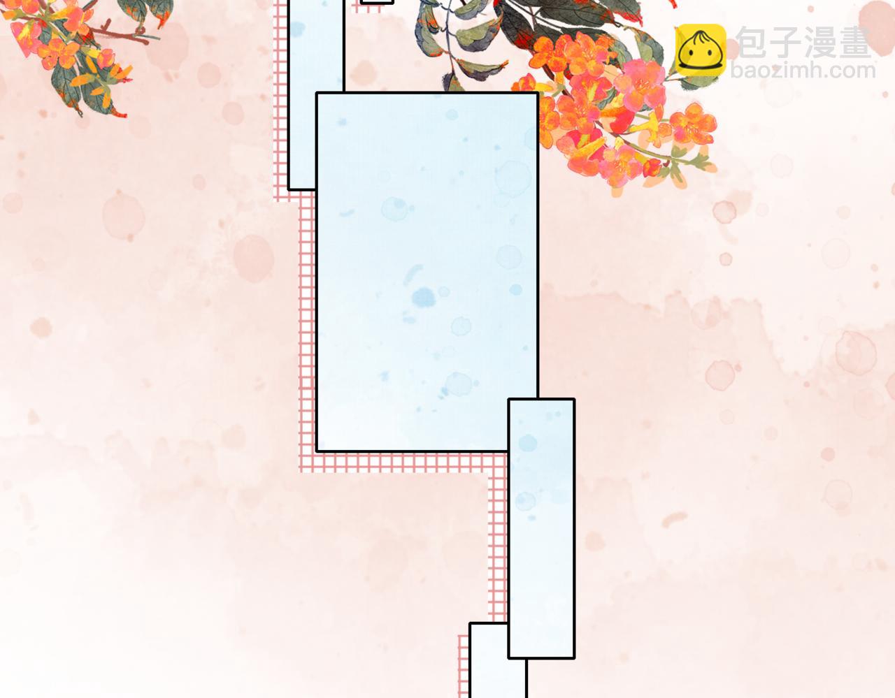 第二十三话 莺莺是妖妃祸国？(1/2)-第24话