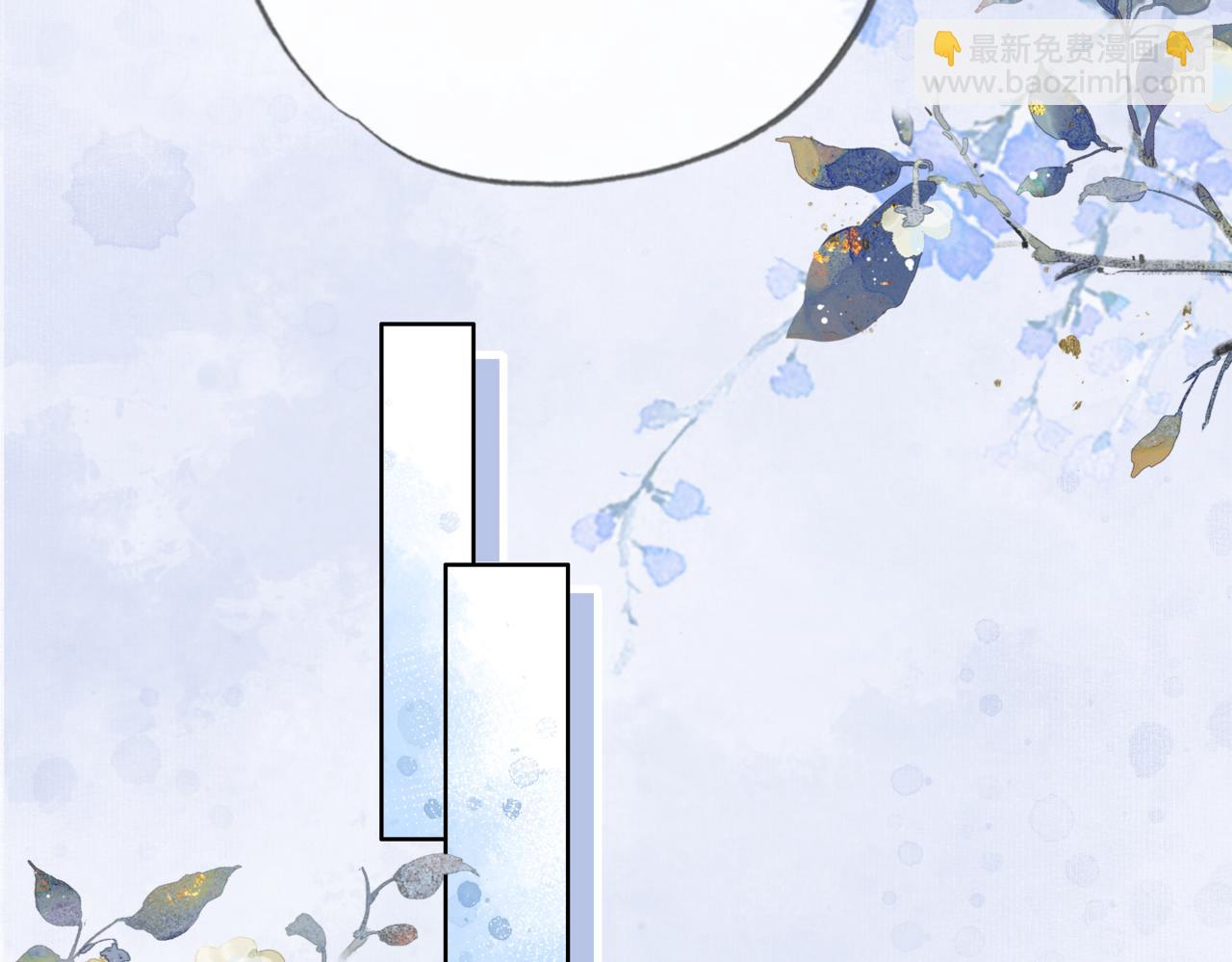 第二十三话 莺莺是妖妃祸国？(1/2)-第24话