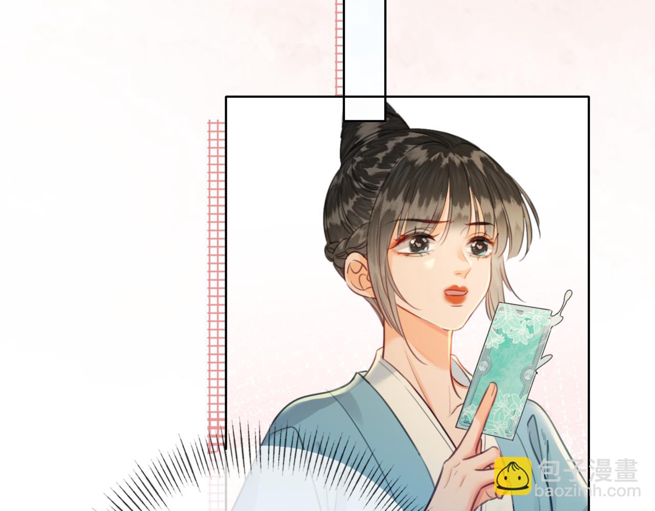 第二十三话 莺莺是妖妃祸国？(1/2)-第24话