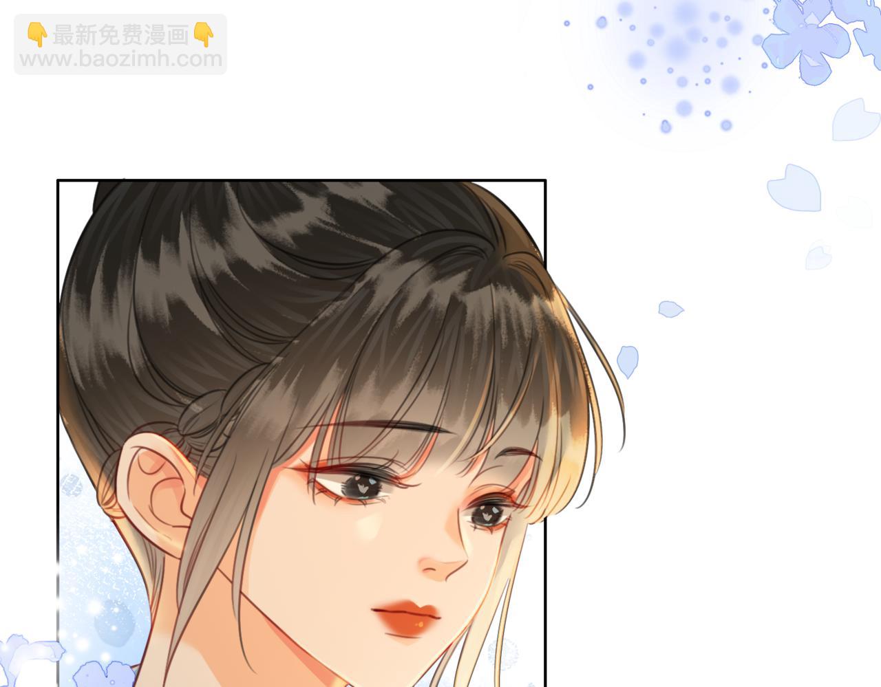 第二十三话 莺莺是妖妃祸国？(1/2)-第24话