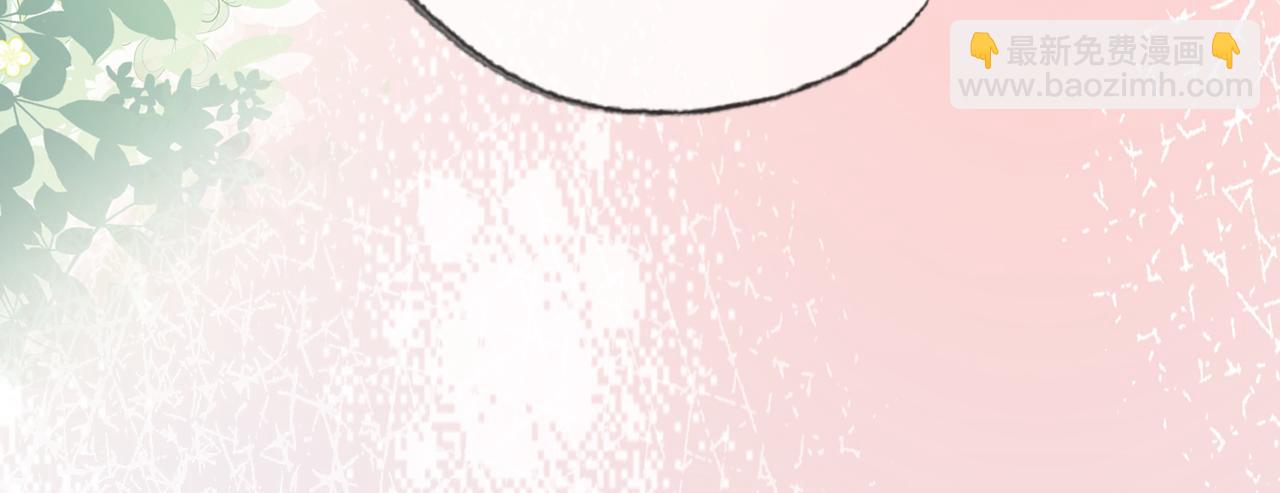 第二十九话 先生 我一直在等你(1/2)-第30话