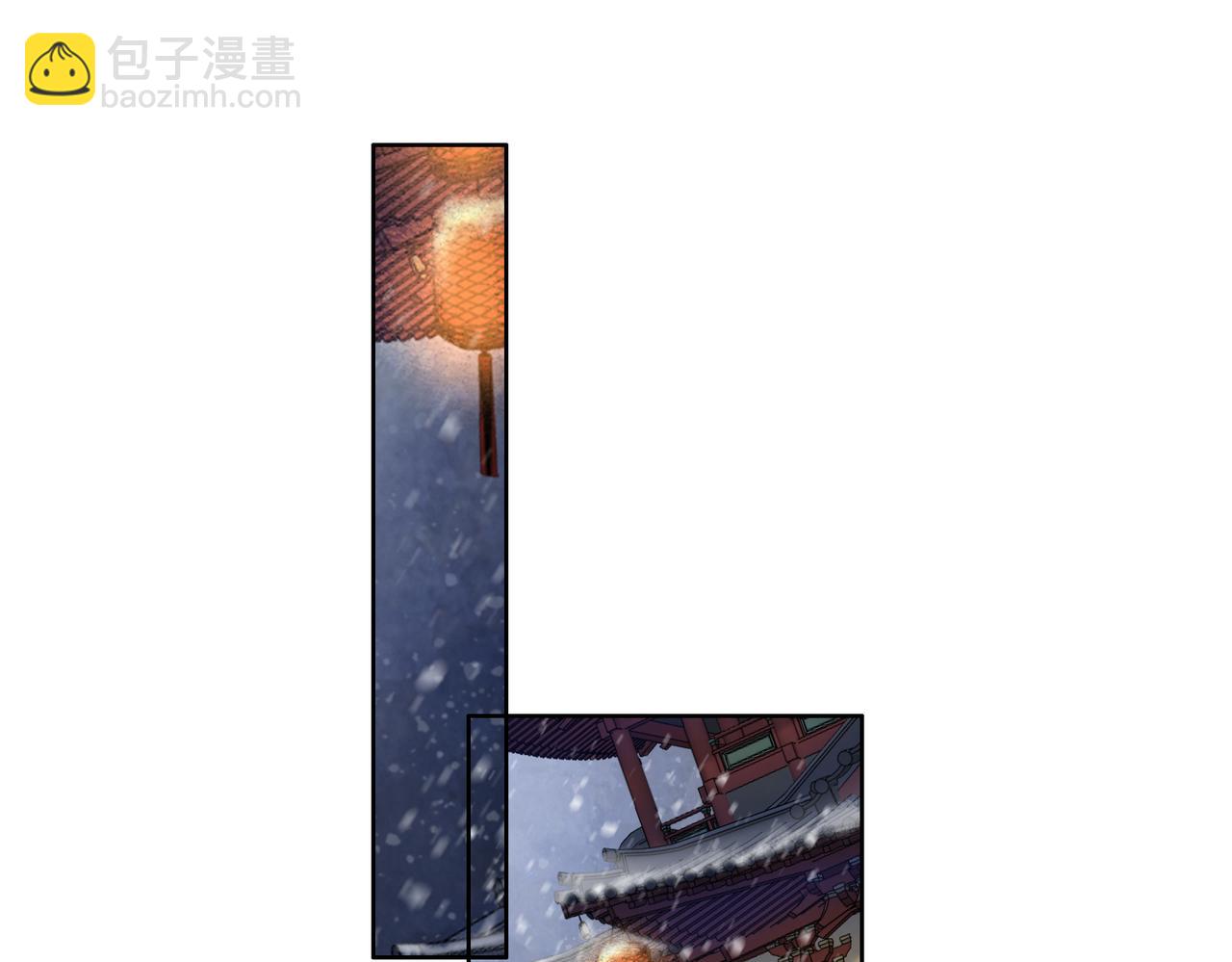 第二十九话 先生 我一直在等你(1/2)-第30话