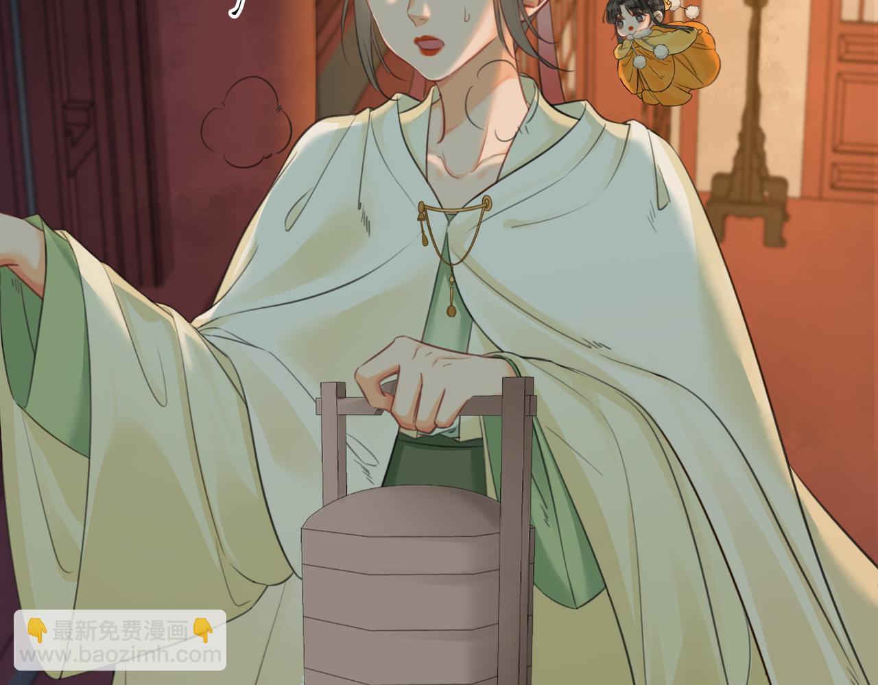 第二十九话 先生 我一直在等你(1/2)-第30话