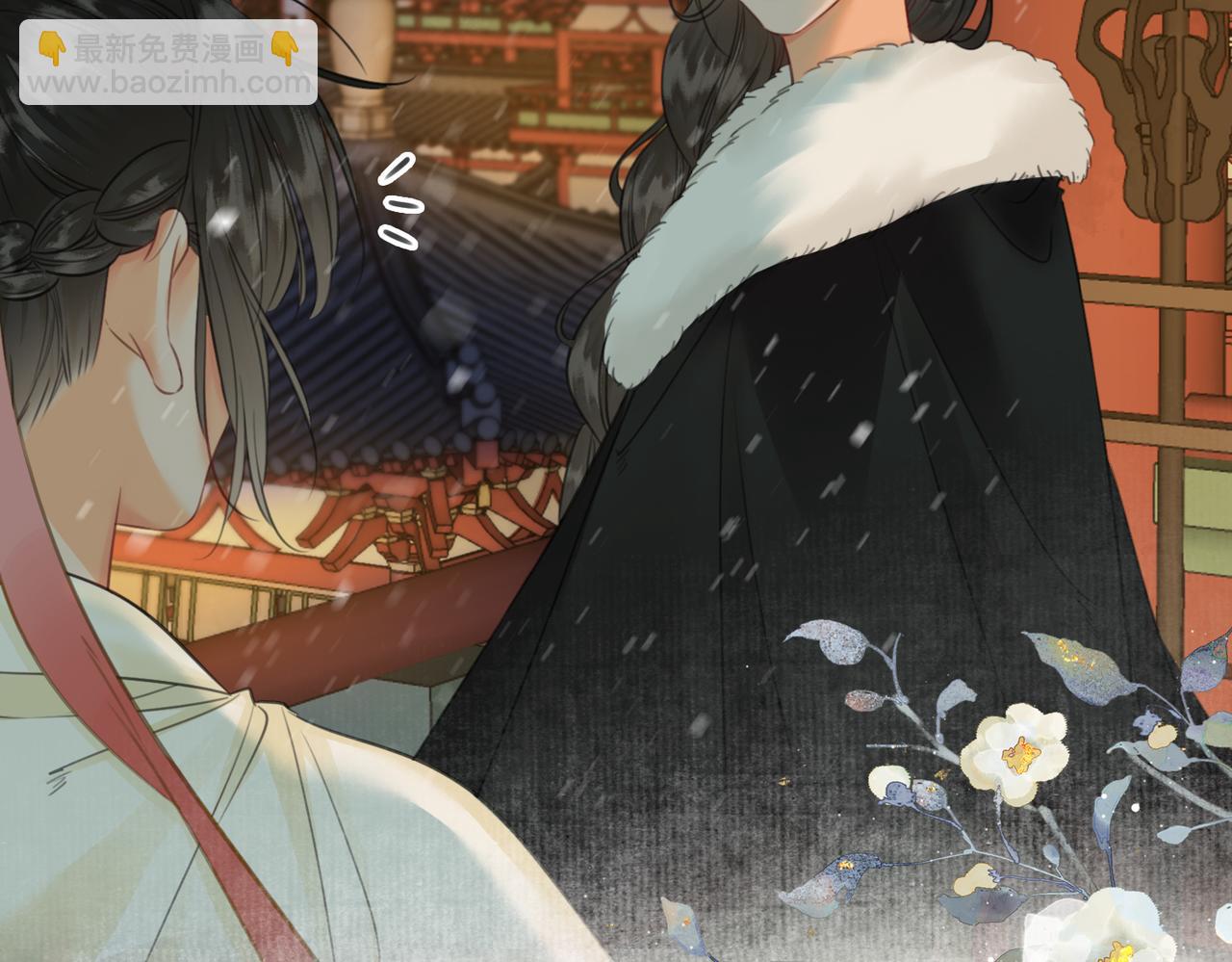 第二十九话 先生 我一直在等你(1/2)-第30话