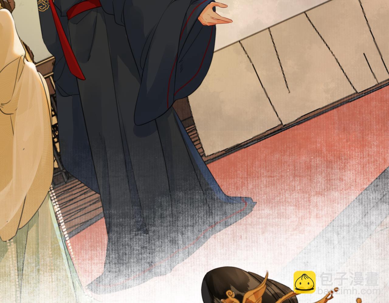 第二十九话 先生 我一直在等你(1/2)-第30话