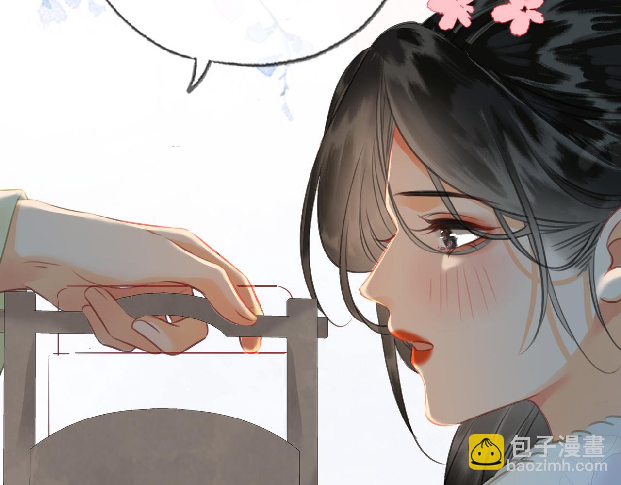 第二十九话 先生 我一直在等你(1/2)-第30话