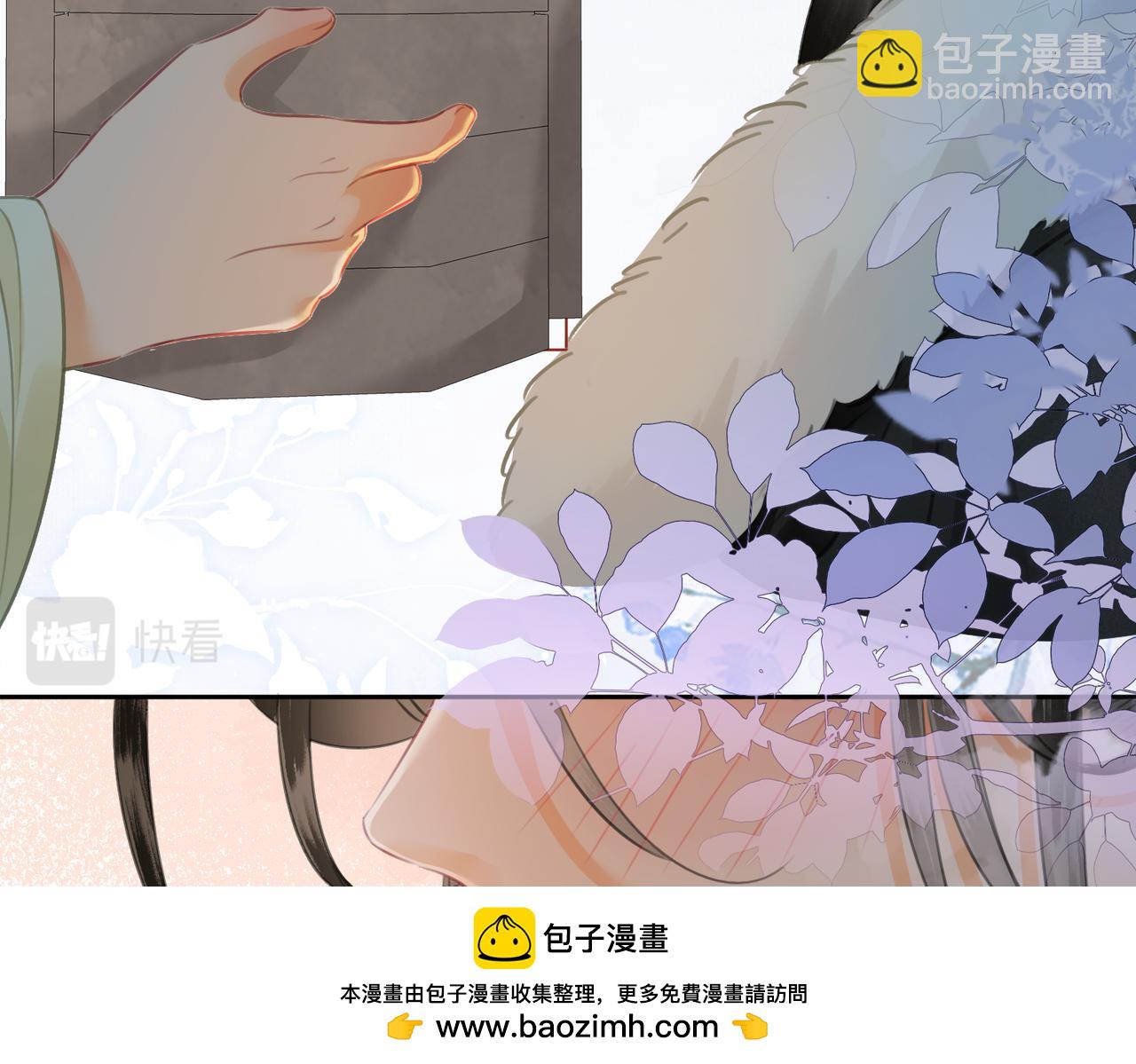 第二十九话 先生 我一直在等你(1/2)-第30话