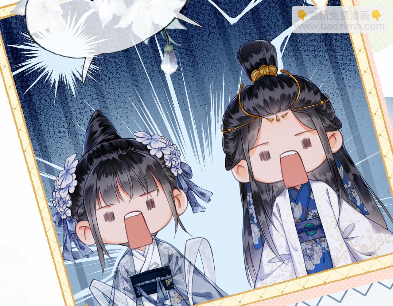 第三话 皇帝姐姐选妃(1/3)-第4话