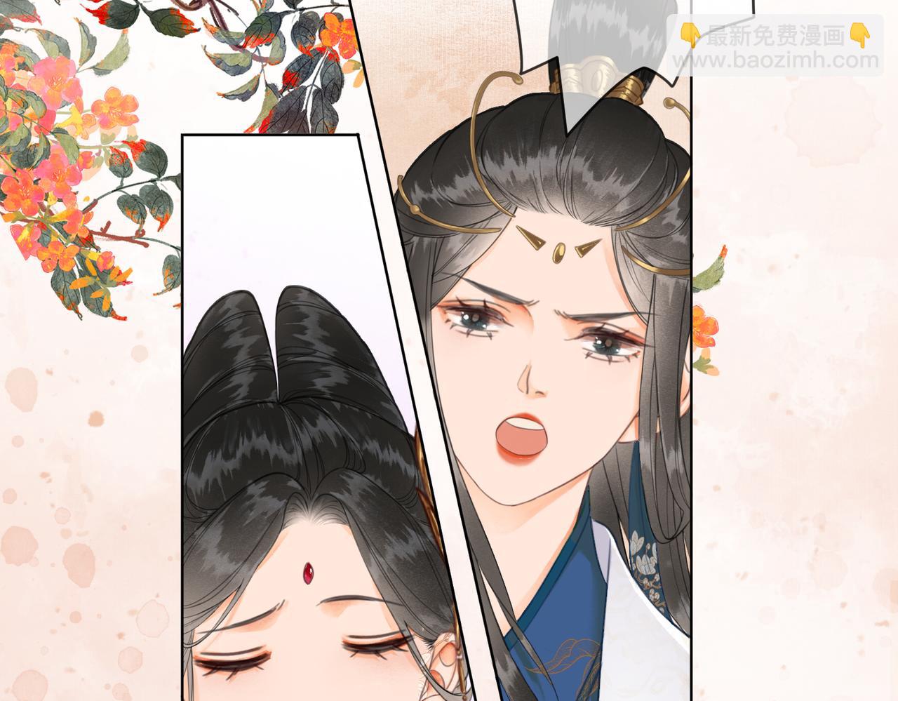 第三话 皇帝姐姐选妃(1/3)-第4话