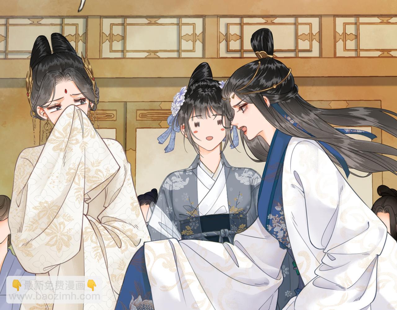 第三话 皇帝姐姐选妃(1/3)-第4话