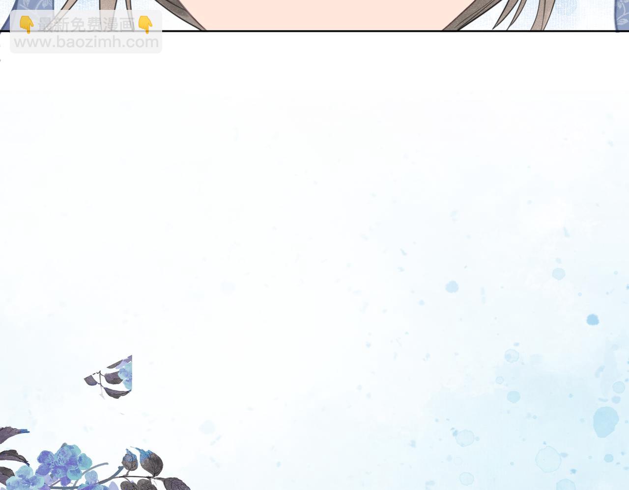 第三话 皇帝姐姐选妃(1/3)-第4话