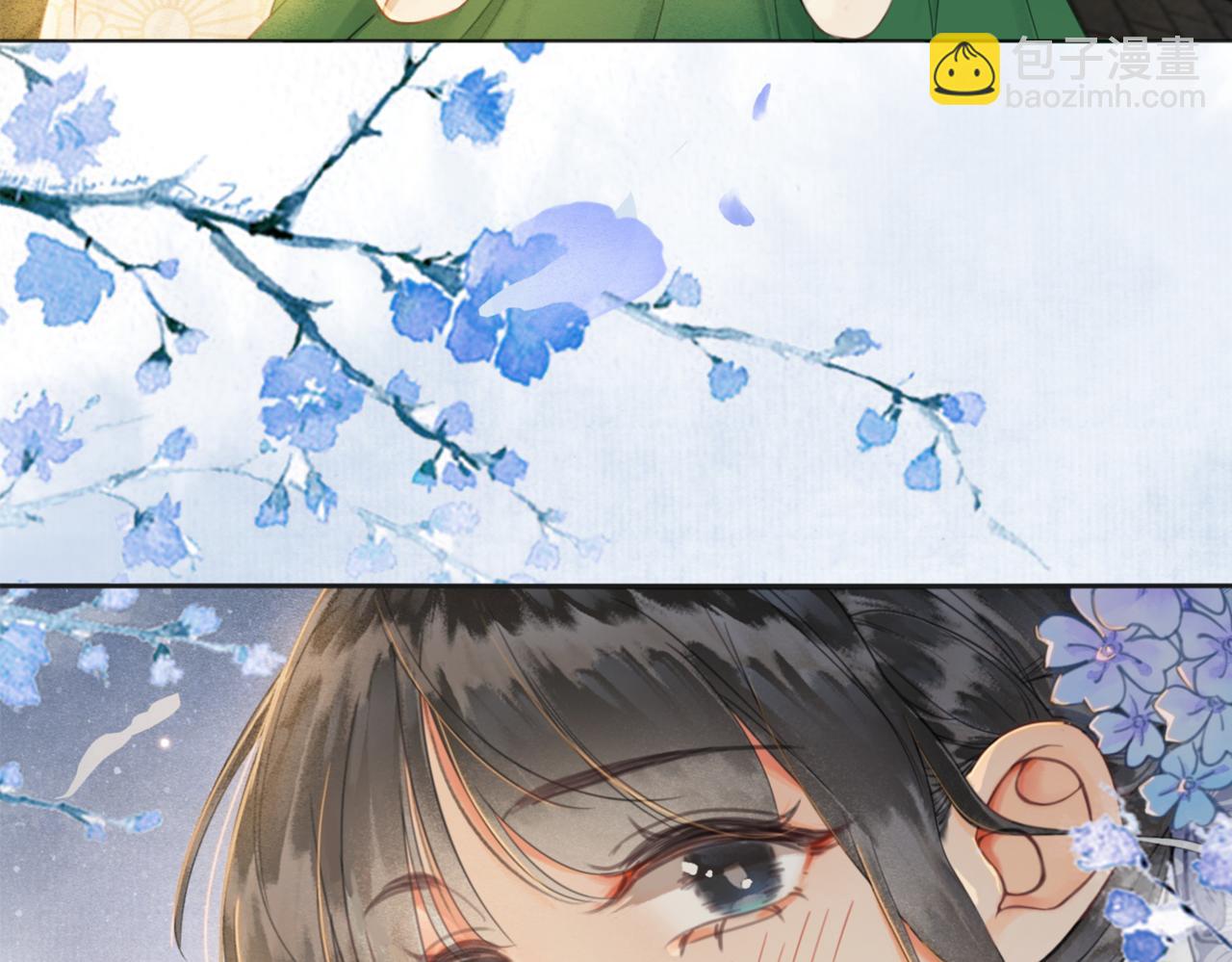 第三话 皇帝姐姐选妃(1/3)-第4话