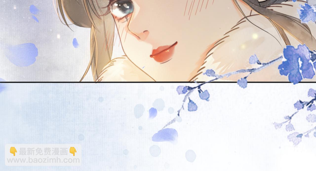 第三话 皇帝姐姐选妃(1/3)-第4话