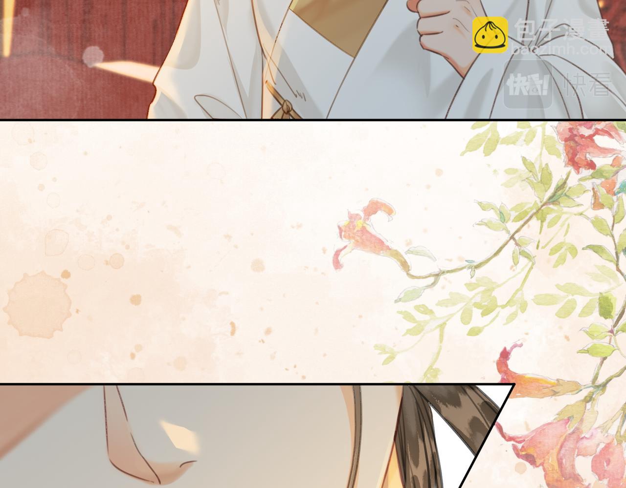 第三十一话 莺莺，朕&hellip;好冷(1/2)-第32话