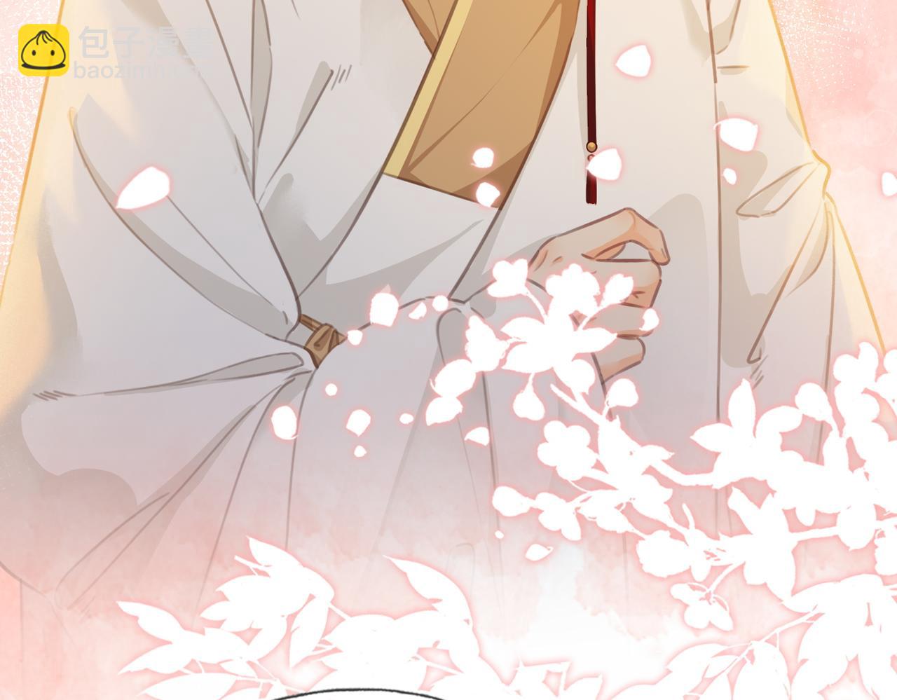 第三十一话 莺莺，朕&hellip;好冷(1/2)-第32话