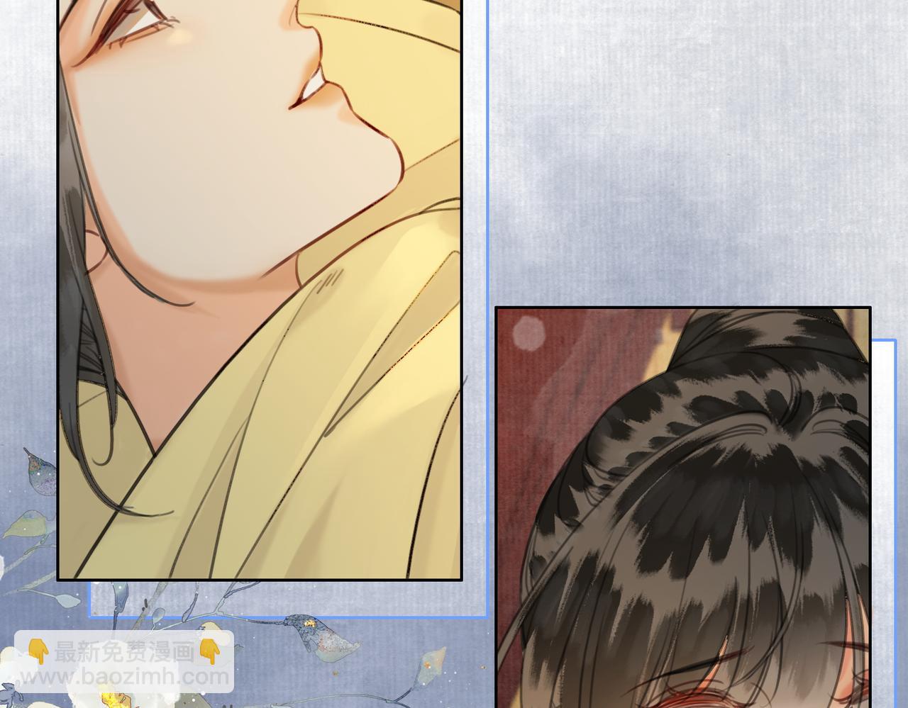 第三十一话 莺莺，朕&hellip;好冷(1/2)-第32话