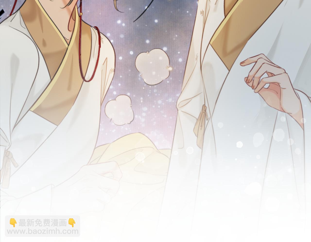 第三十一话 莺莺，朕&hellip;好冷(1/2)-第32话