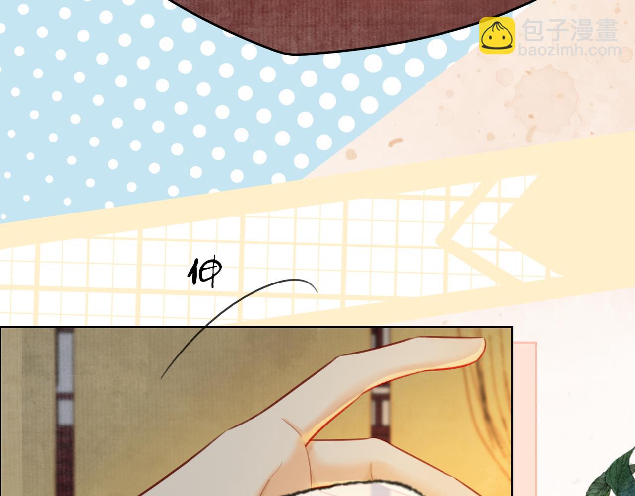 第三十一话 莺莺，朕&hellip;好冷(1/2)-第32话