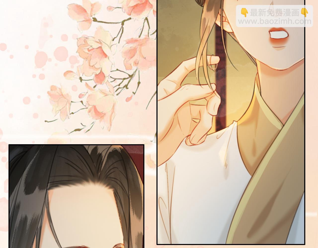 第三十一话 莺莺，朕&hellip;好冷(1/2)-第32话