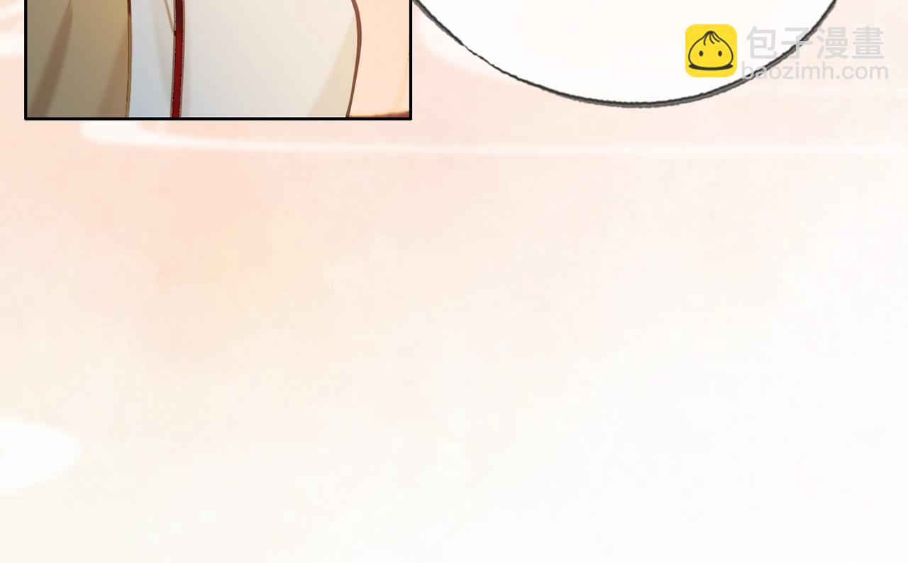 第三十一话 莺莺，朕&hellip;好冷(1/2)-第32话