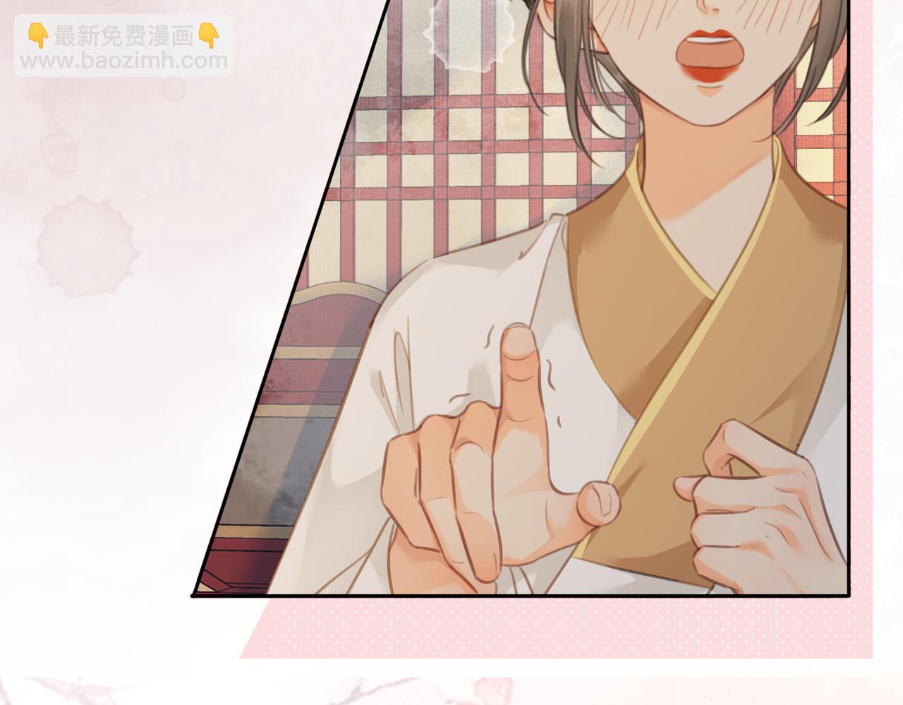 第三十一话 莺莺，朕&hellip;好冷(1/2)-第32话