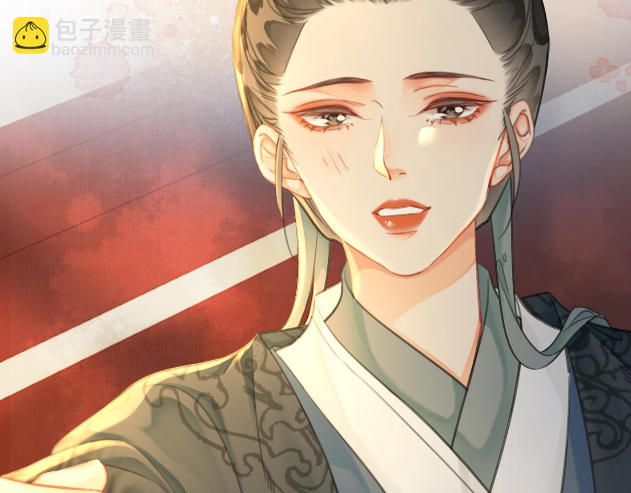 第三十三话 封为皇后？(1/2)-第34话