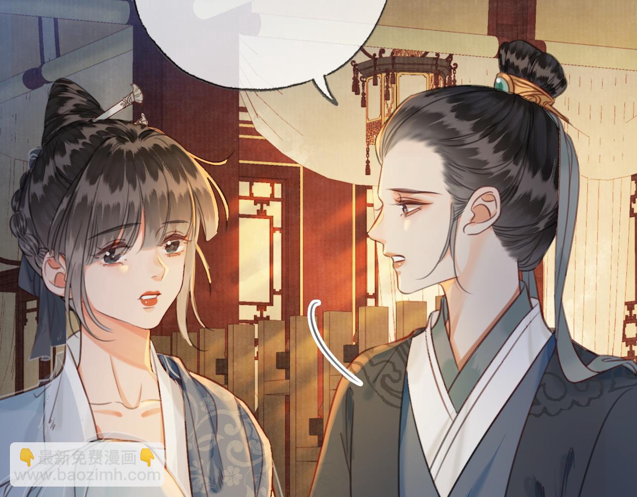 第三十三话 封为皇后？(1/2)-第34话